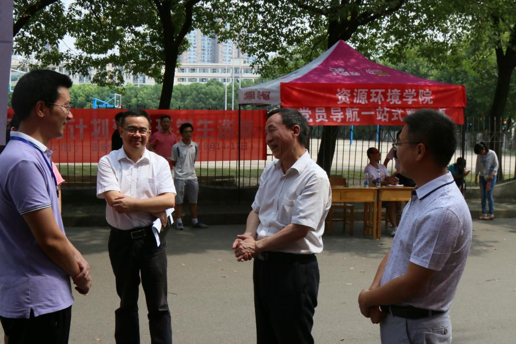 william威廉亚洲官方