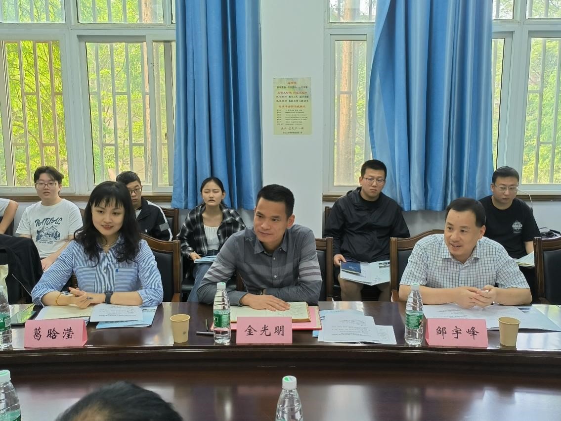 william威廉亚洲官方