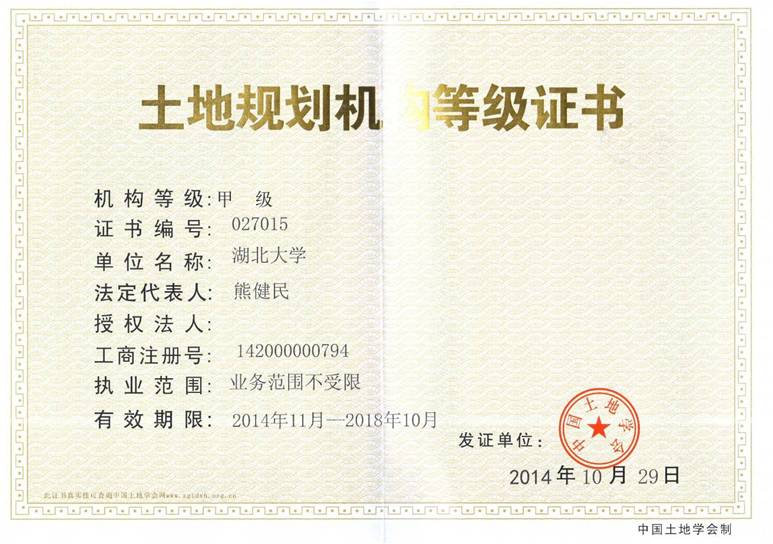 william威廉亚洲官方