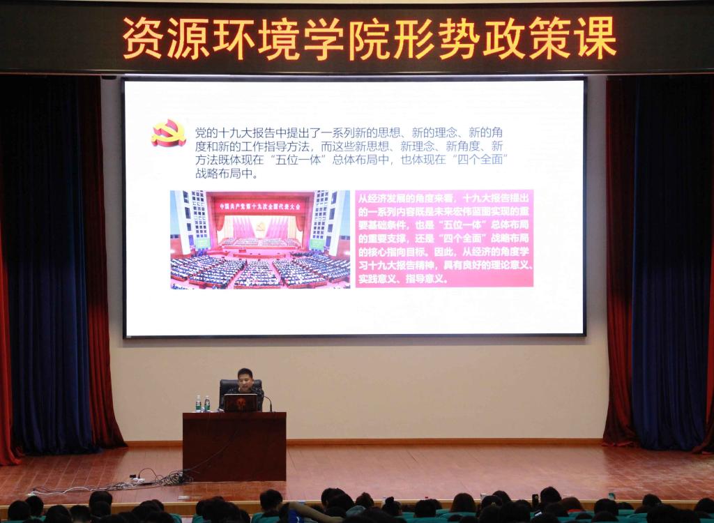 william威廉亚洲官方
