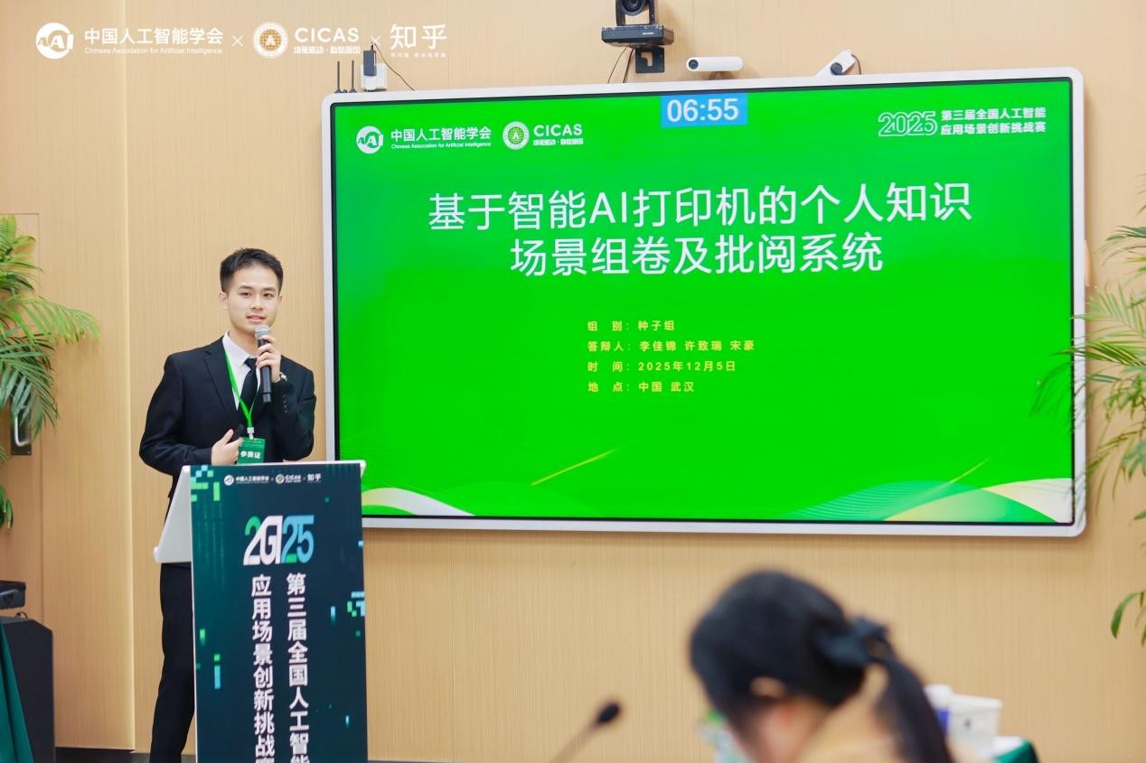 william威廉亚洲官方