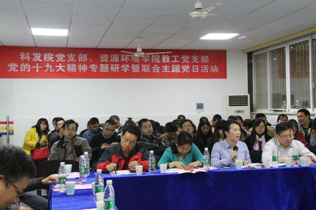 william威廉亚洲官方