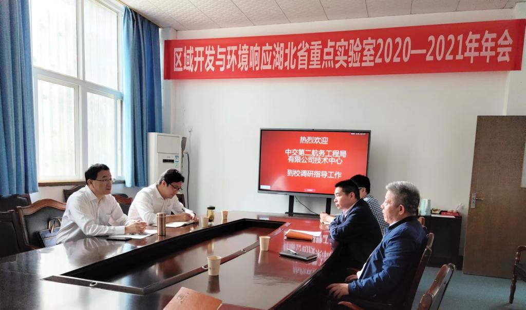 william威廉亚洲官方