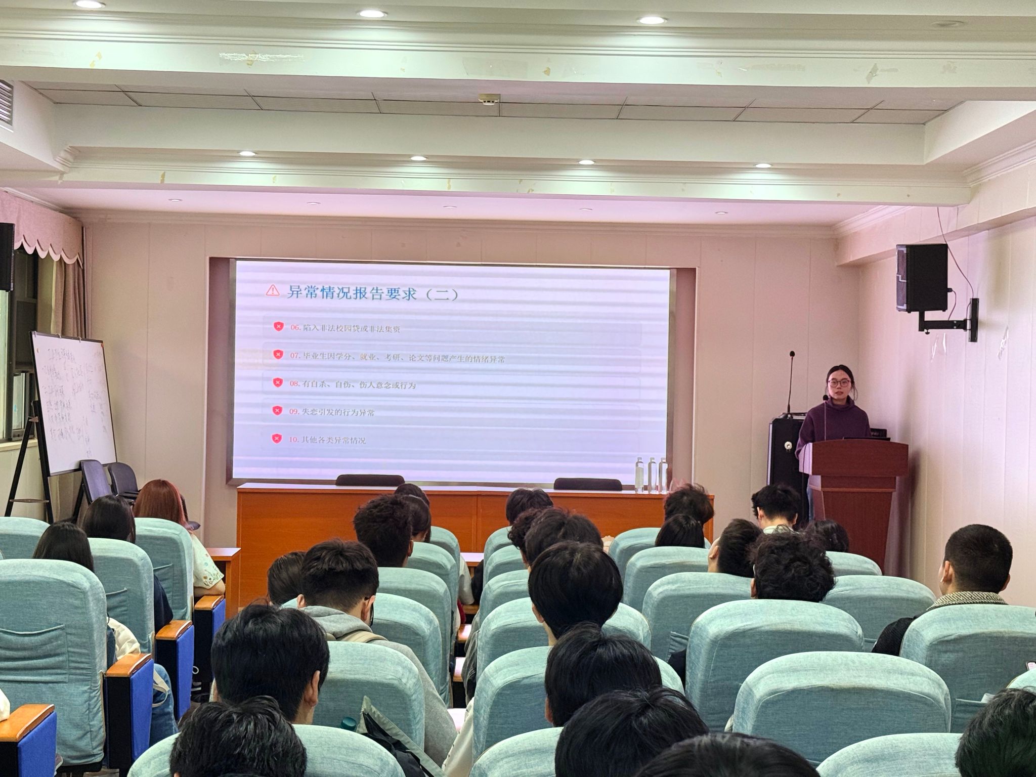 william威廉亚洲官方