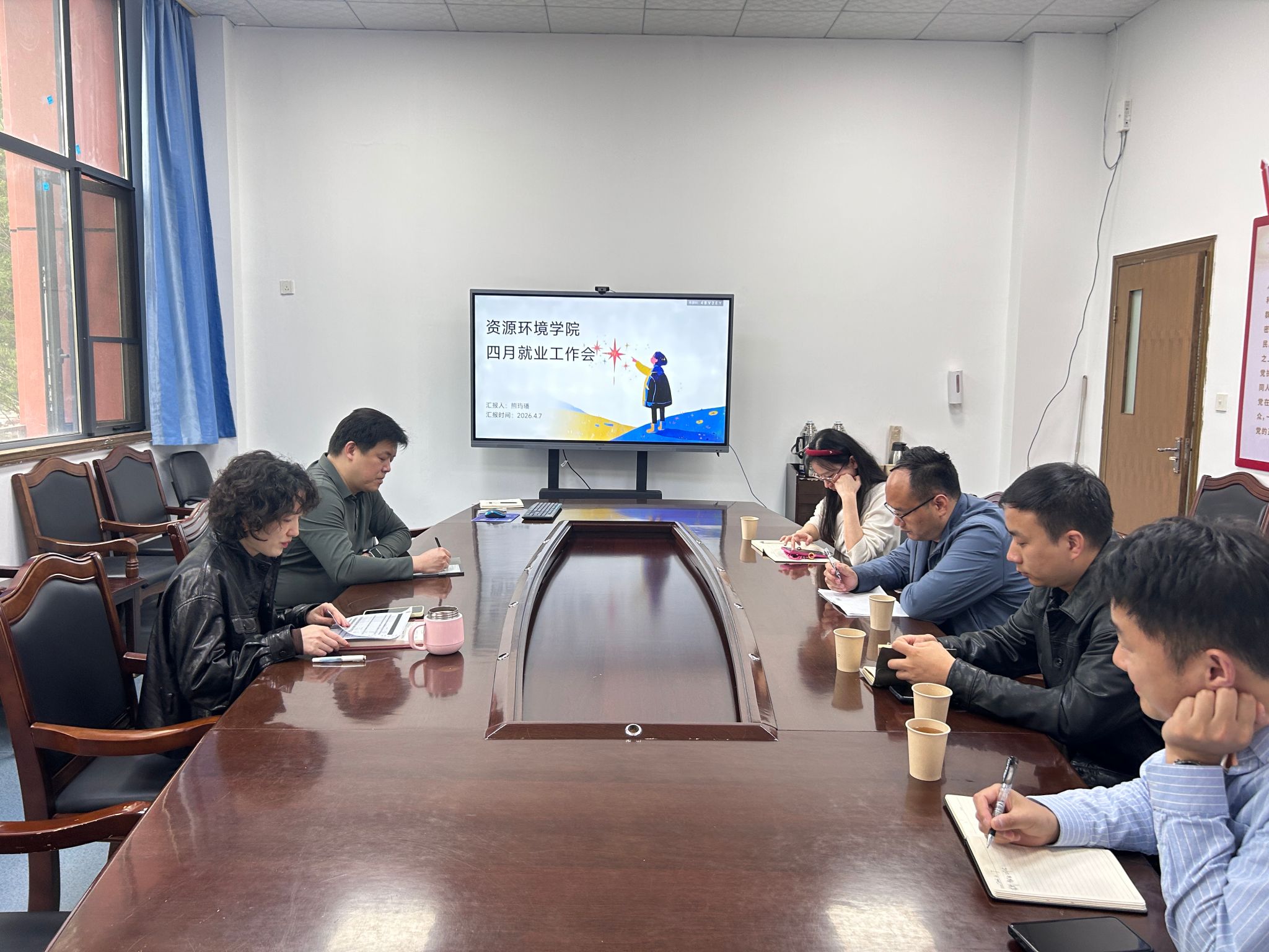 william威廉亚洲官方