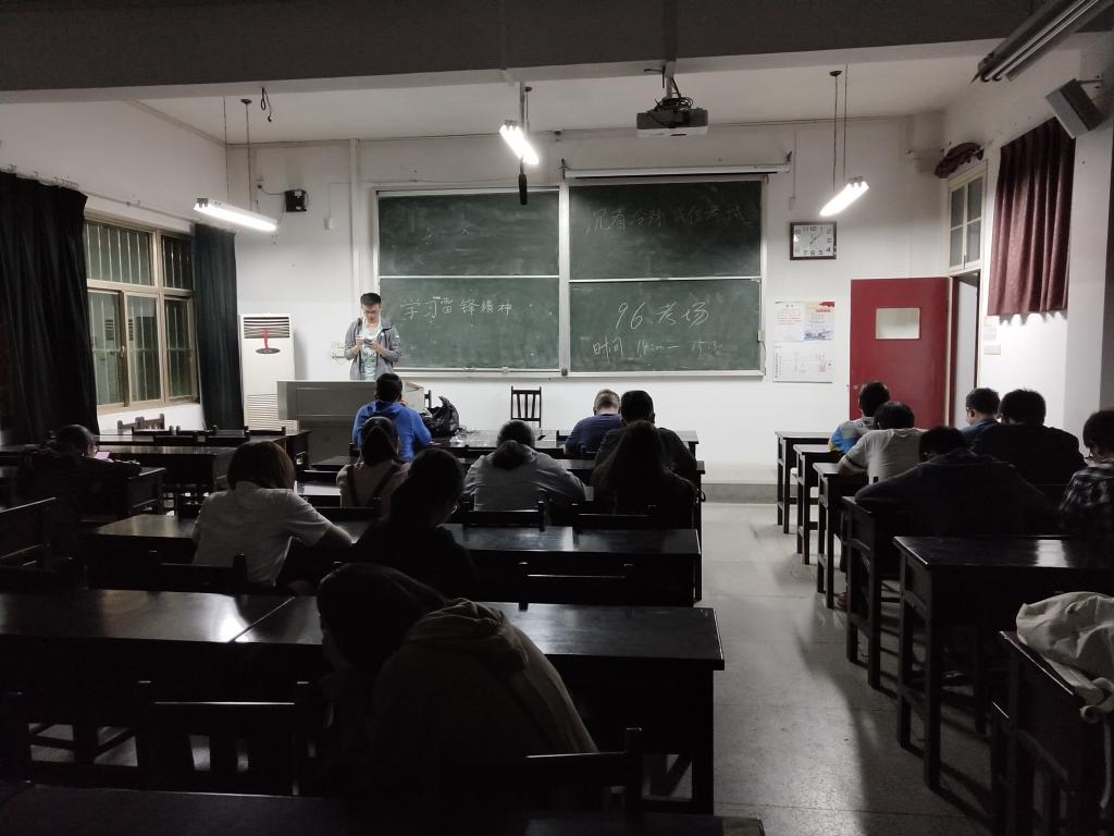 william威廉亚洲官方