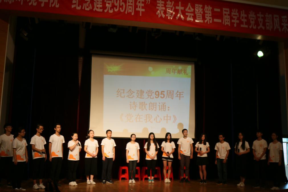 william威廉亚洲官方