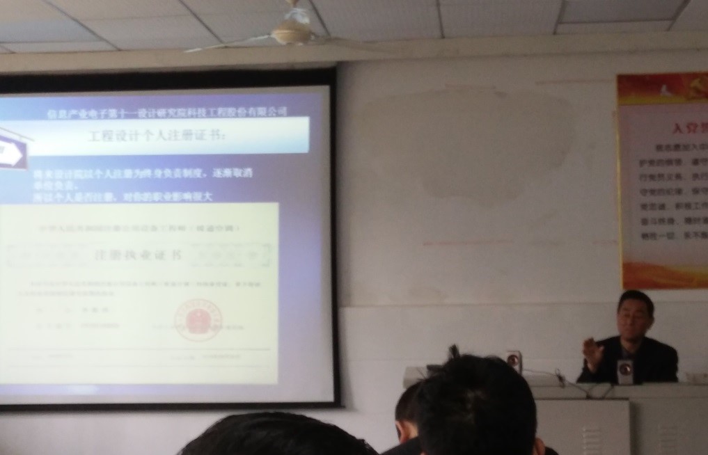 william威廉亚洲官方