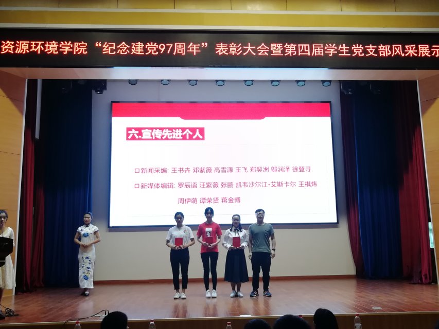 william威廉亚洲官方