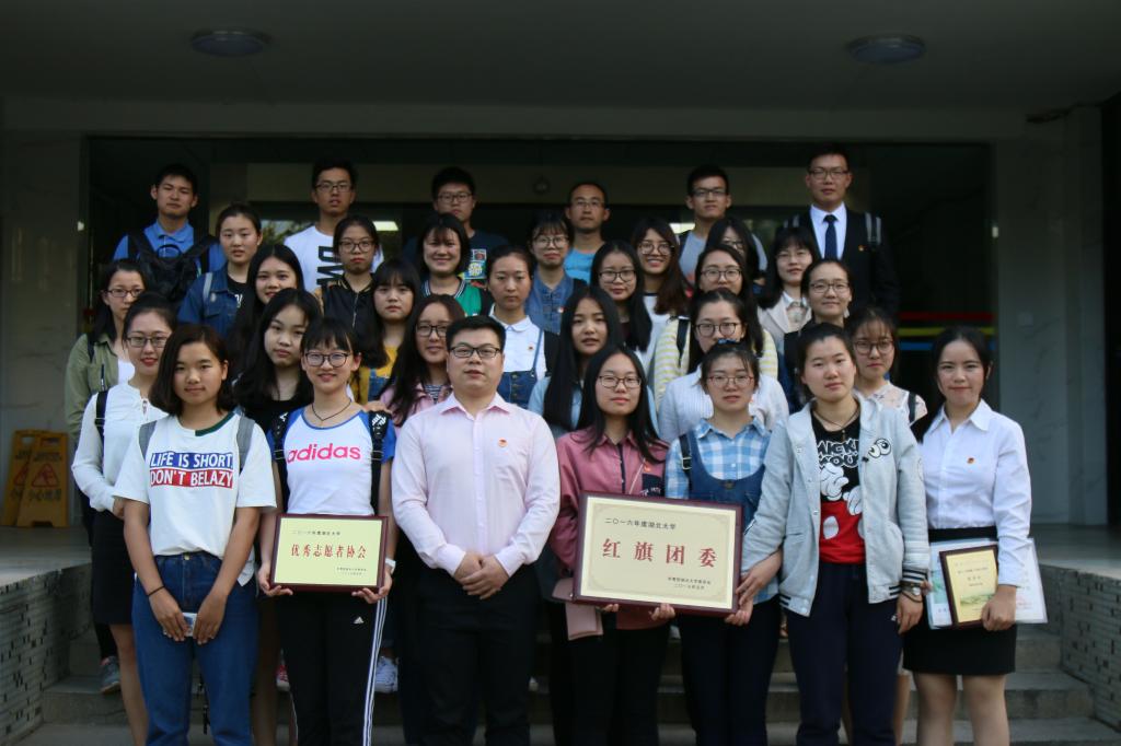 william威廉亚洲官方