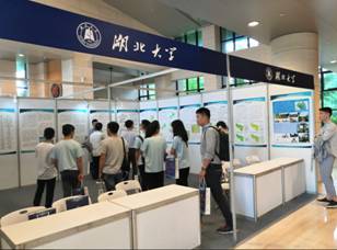 william威廉亚洲官方
