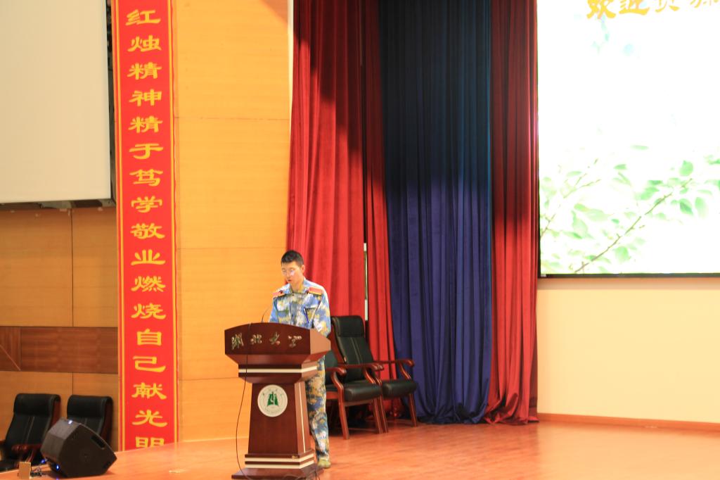 william威廉亚洲官方