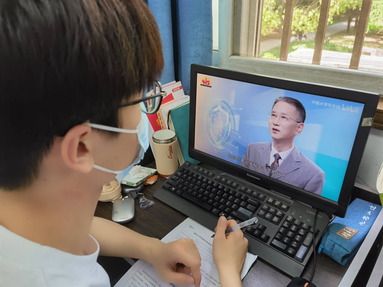 william威廉亚洲官方