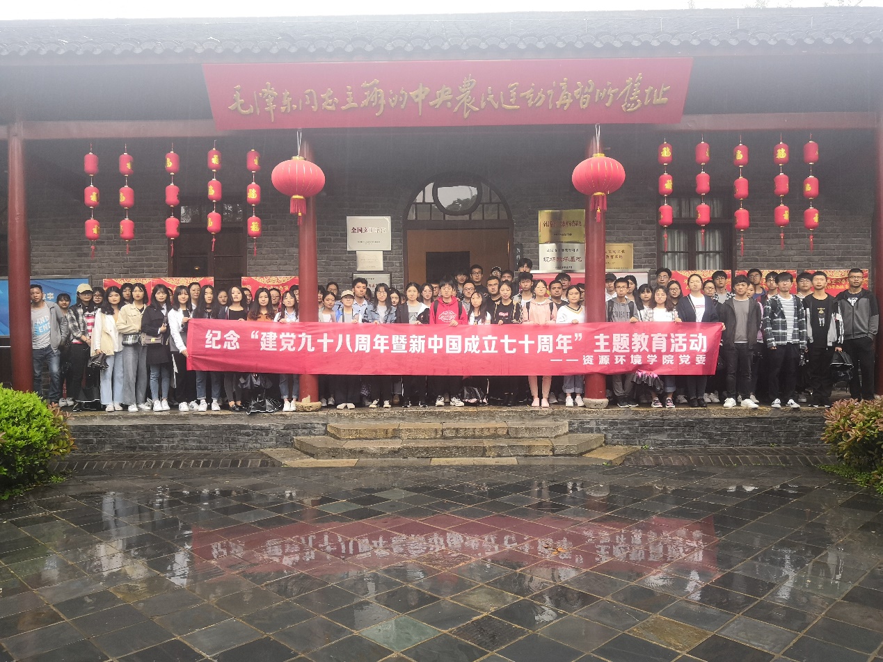 william威廉亚洲官方