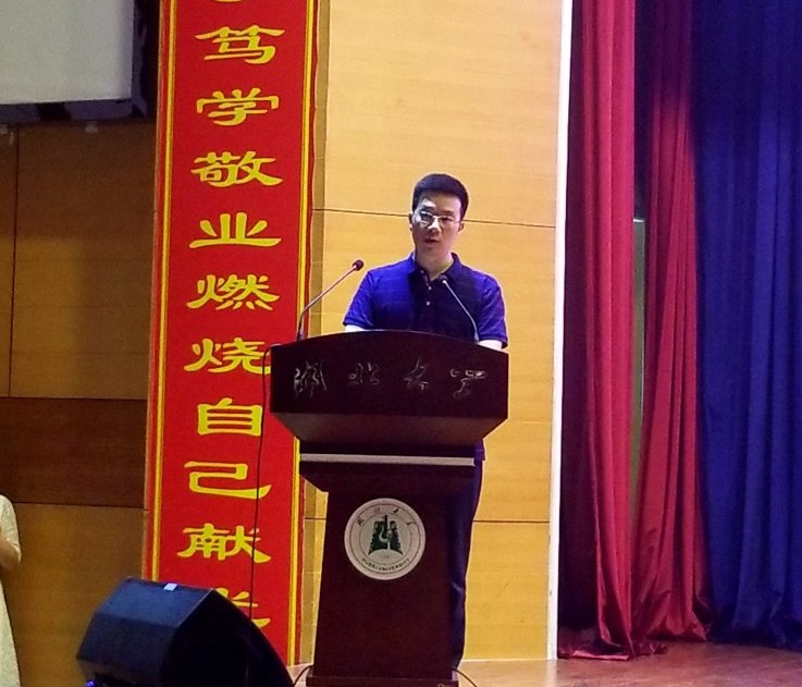 william威廉亚洲官方