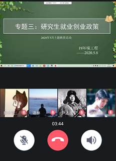 william威廉亚洲官方