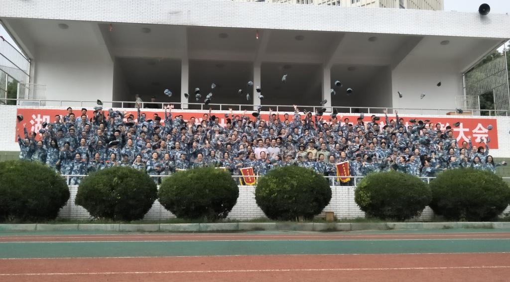 william威廉亚洲官方