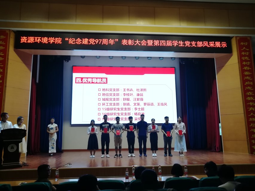 william威廉亚洲官方