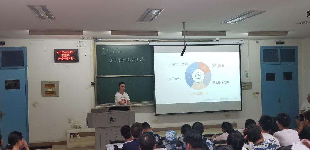 william威廉亚洲官方