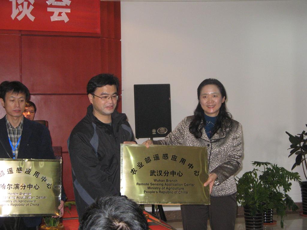 william威廉亚洲官方
