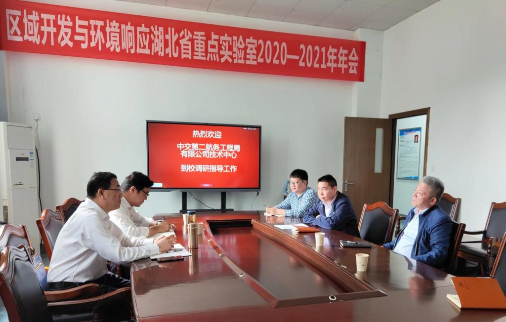 william威廉亚洲官方