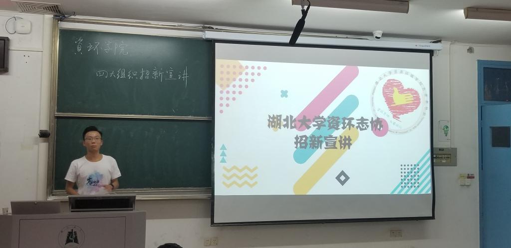 william威廉亚洲官方