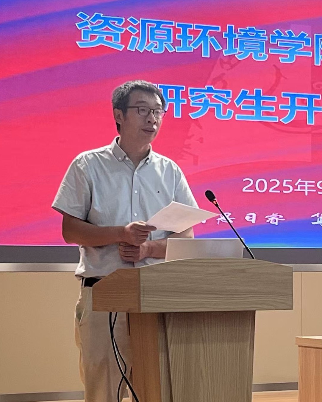 william威廉亚洲官方