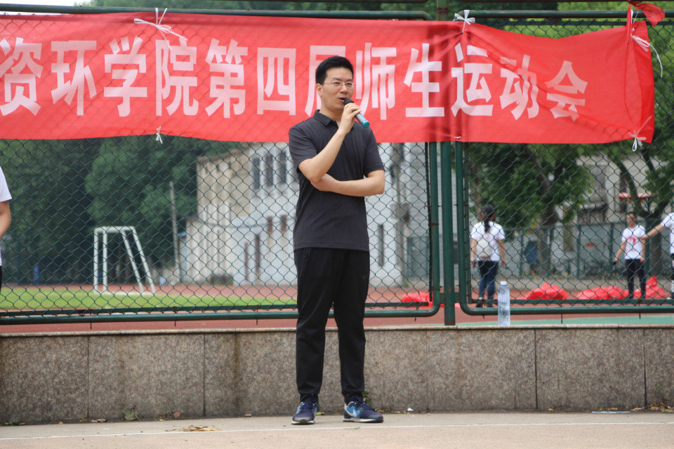 william威廉亚洲官方