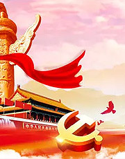 william威廉亚洲官方