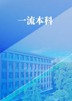 william威廉亚洲官方