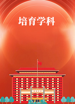 william威廉亚洲官方