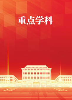 william威廉亚洲官方